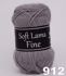 Soft Lama Fine strikkegarn fra Svarta Fåret - 912 Grålilla